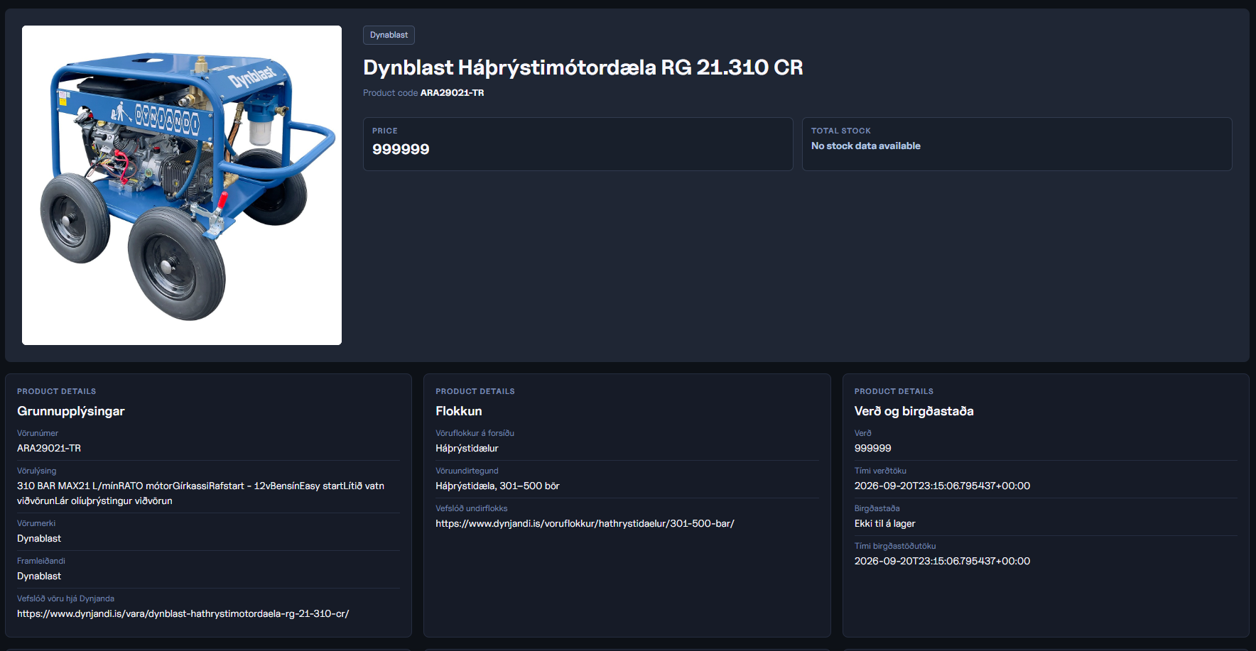 Industrial equipment: Dynblast high-pressure pump with classification and structured product data in Synia PIM.