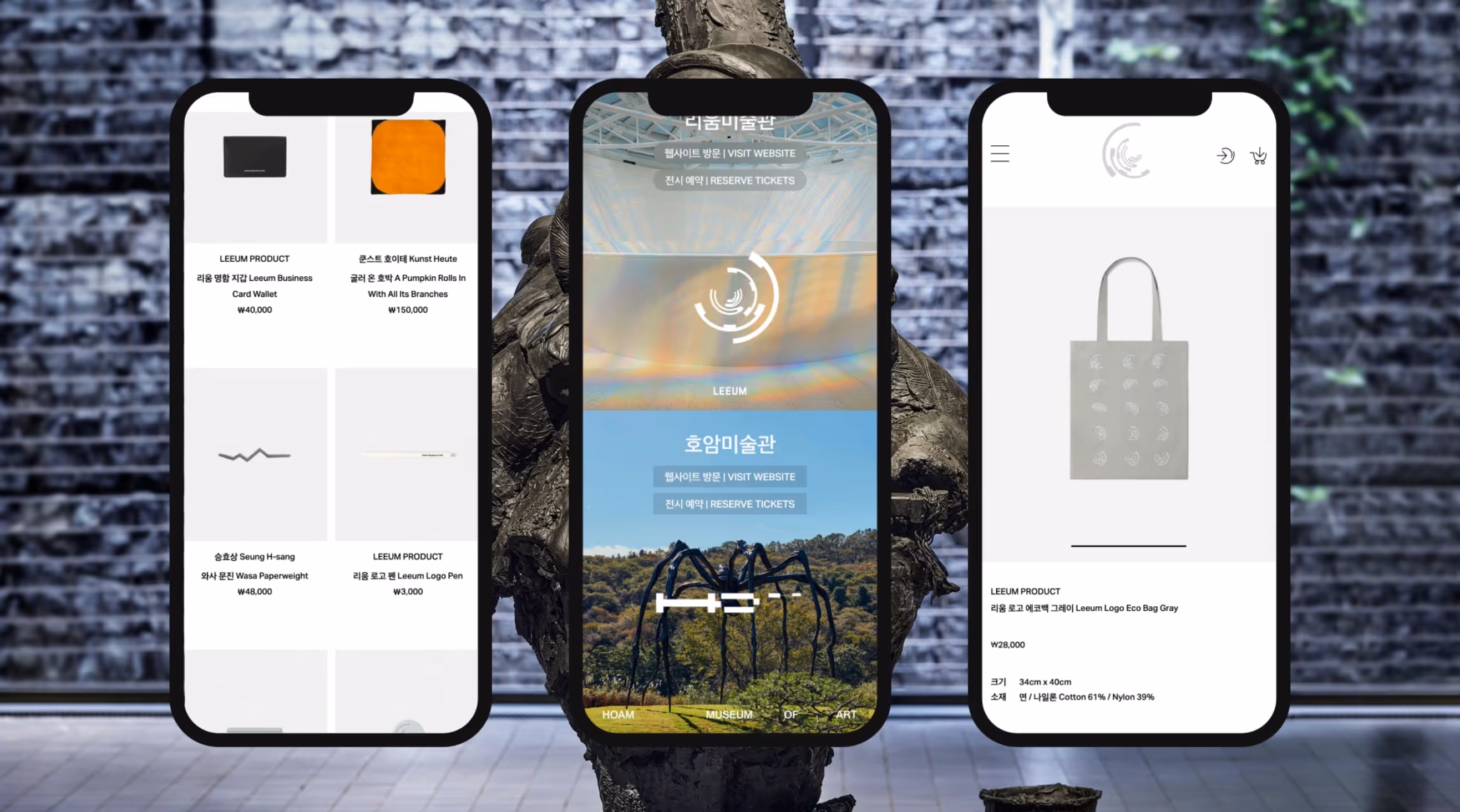 Creative rebranding strategy with a new logo and new message