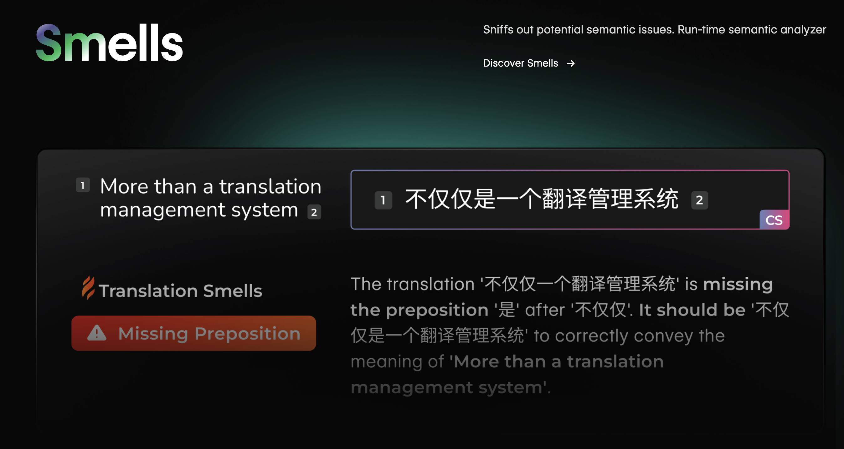 __wf_reserved_inherit