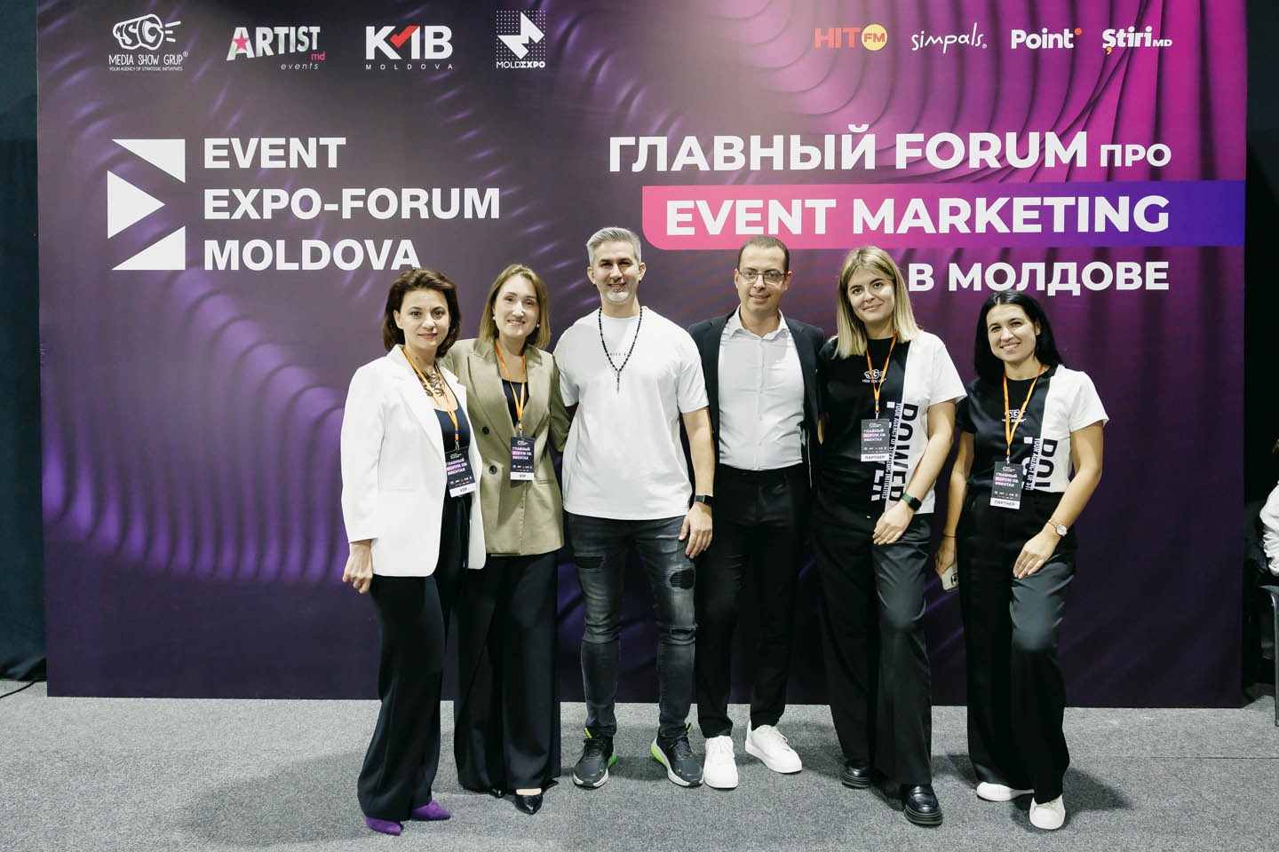 Безопасность на фестивале Festivalul Lupilor с охранной компанией Libra Guard в Молдове