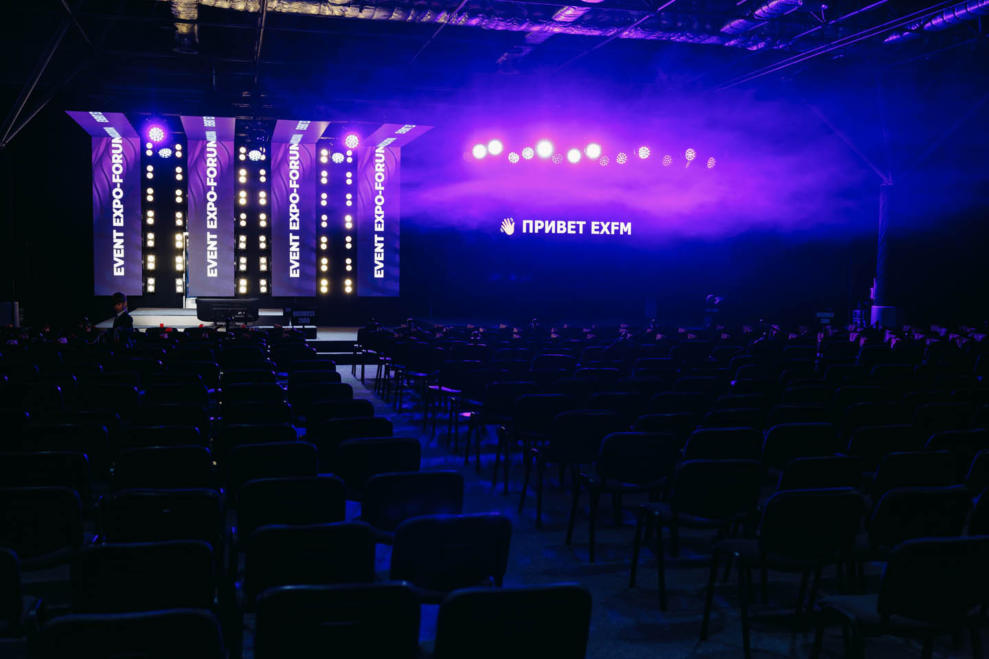 Охрана бизнес-саммитов в Молдове с контролем доступа от Libra Guard