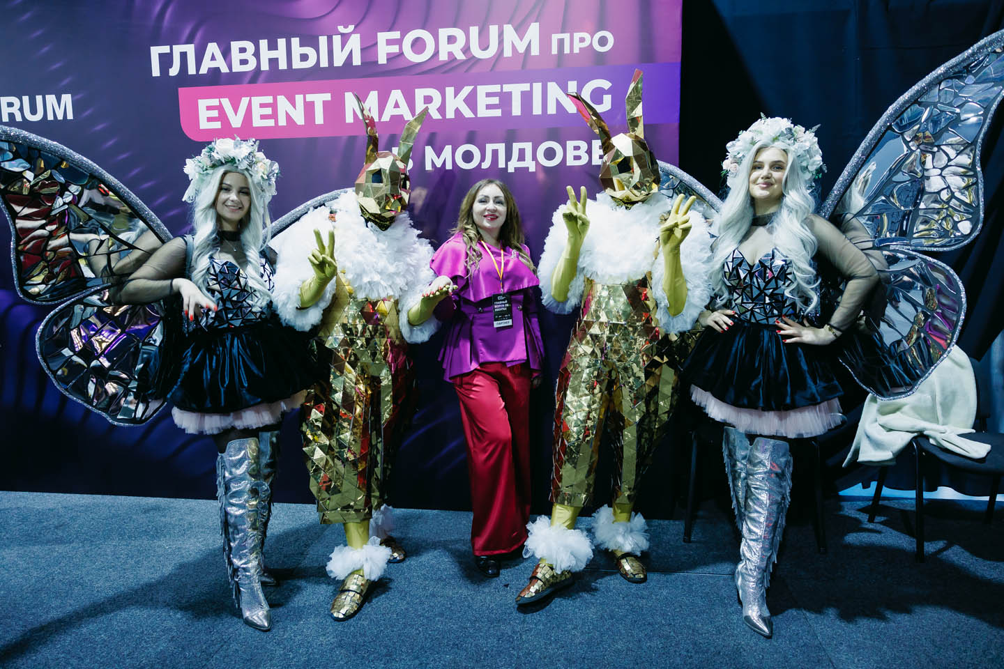 Безопасность событий в Молдове: Libra Guard на Festivalul Lupilor и форумах