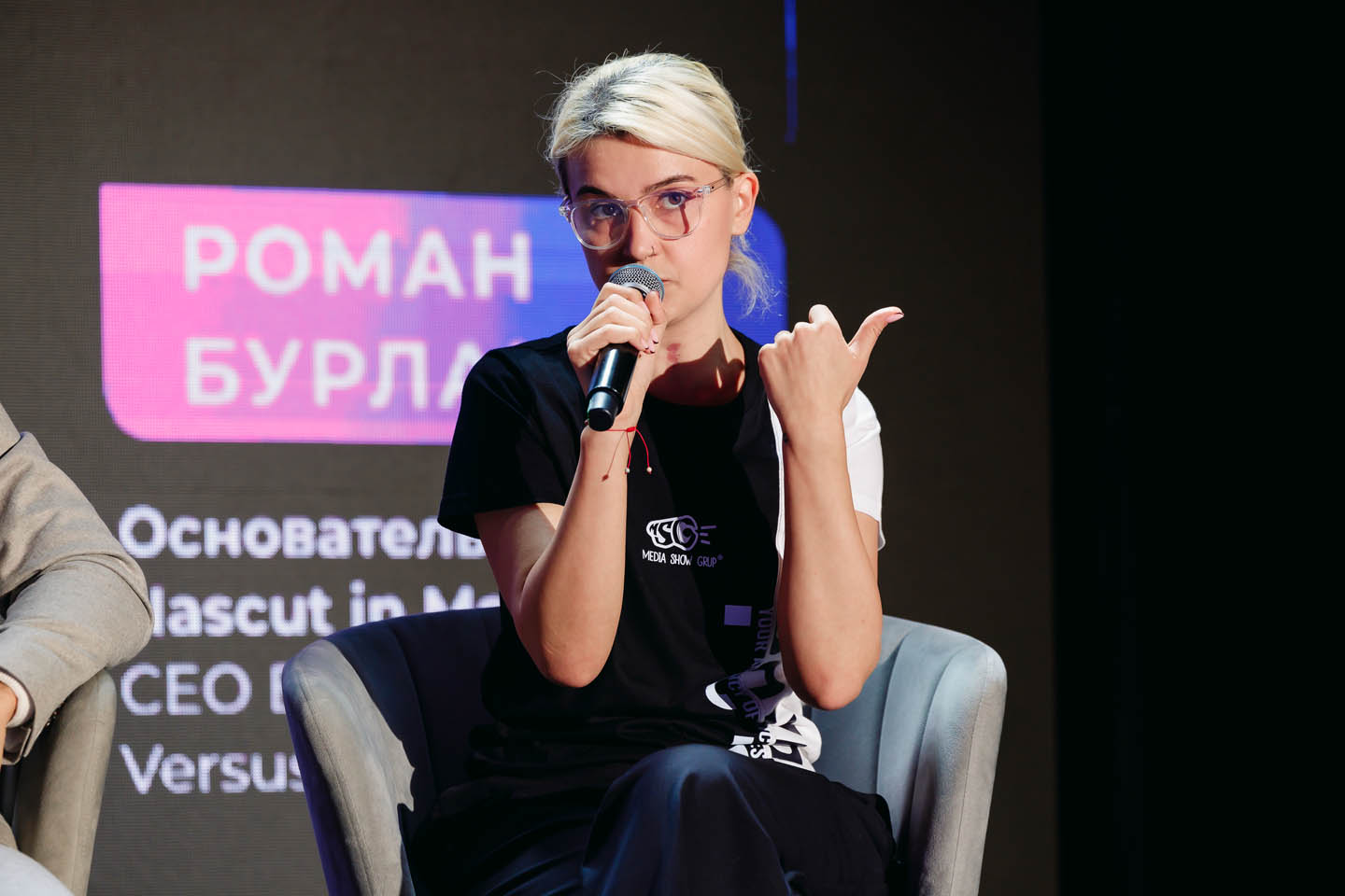 Регистрация участников под охраной Libra Guard на Event Expo Forum в Молдове