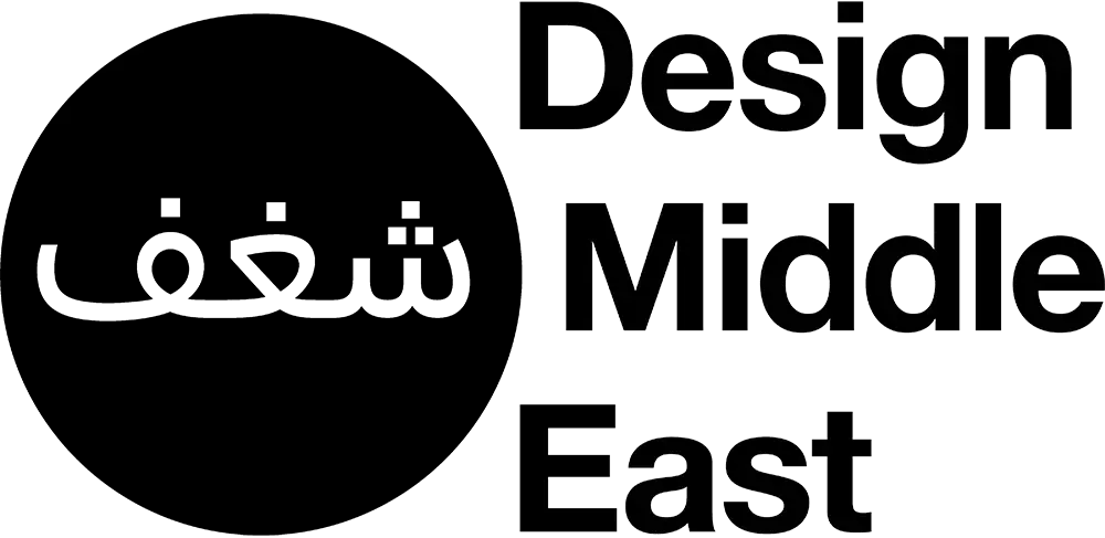 Design Middle East Logo