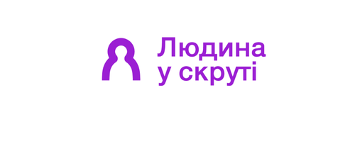 People in peril Ukraine 