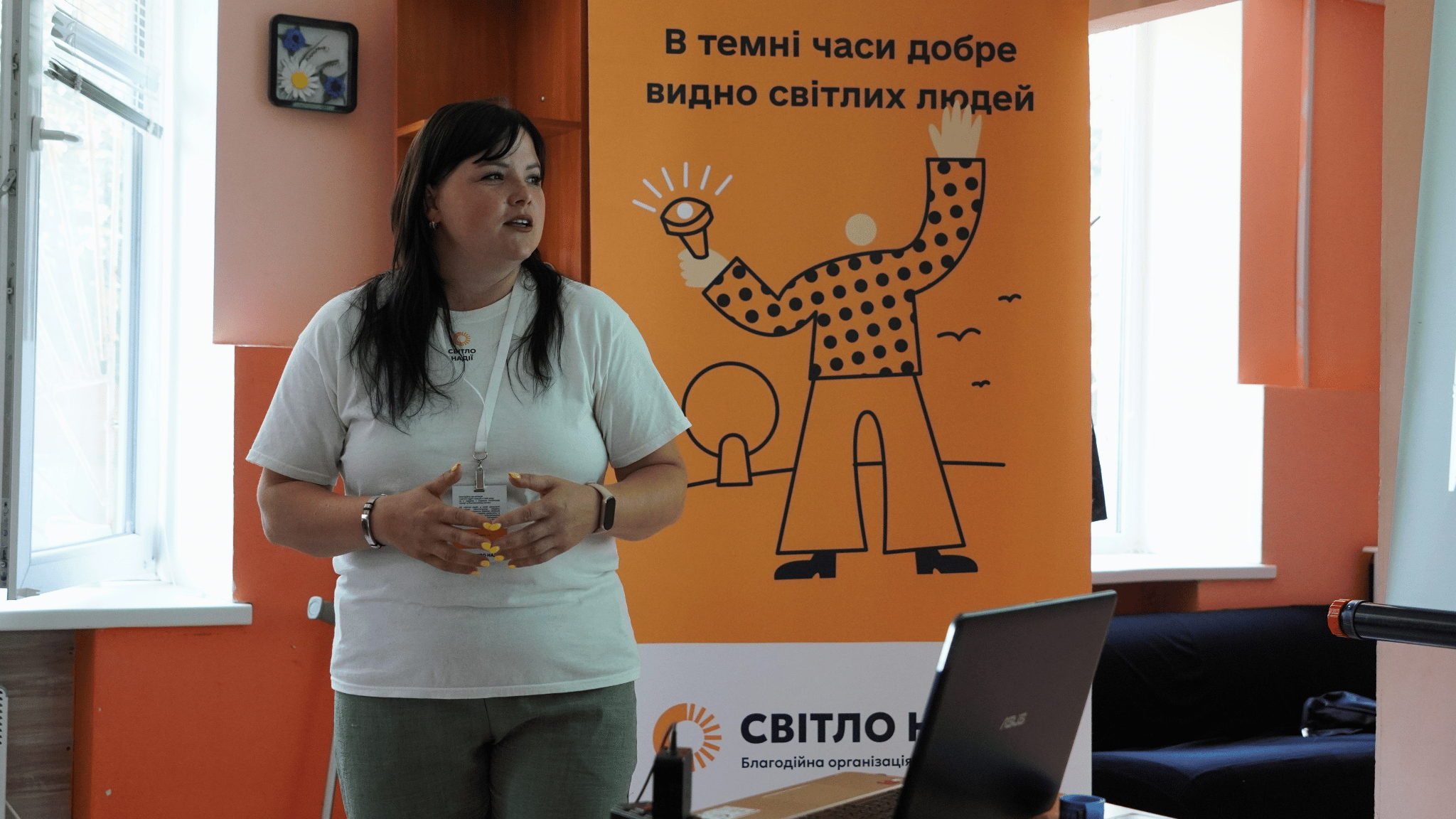 30 липня — Всесвітній день протидії торгівлі людьми