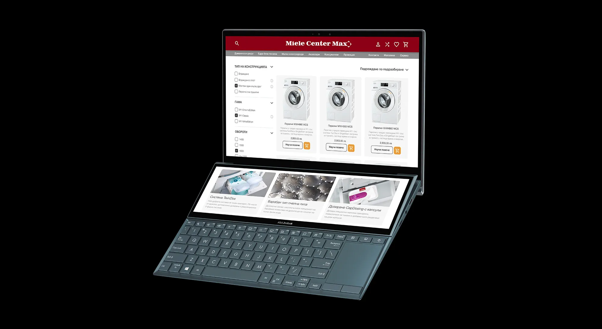 ASUS ZenBook laptop with dual screens showing a washing machine product page on the top screen and product features on the secondary touchscreen above the keyboard.