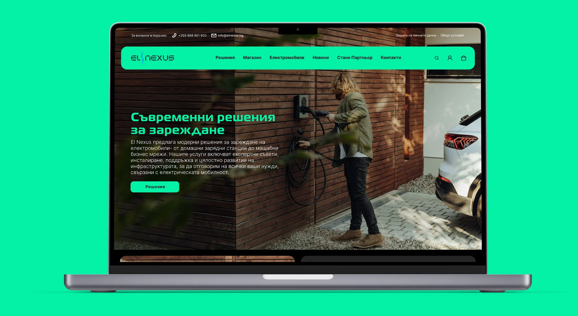 Website homepage showing a person plugging an electric car into a wall charging station next to a white vehicle.