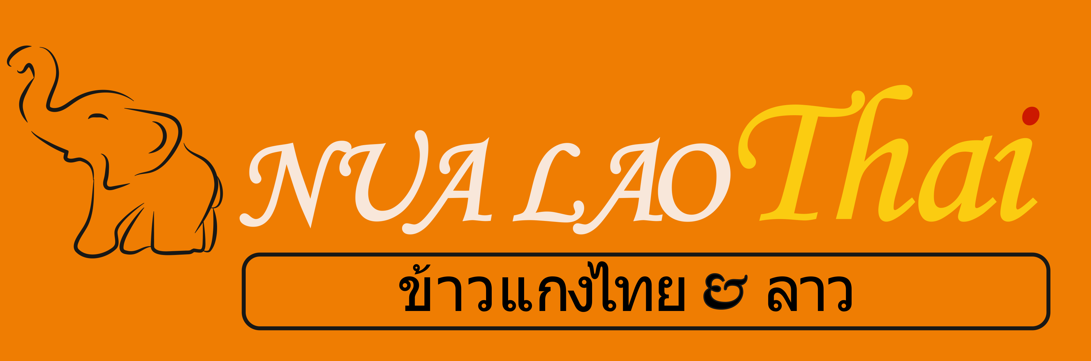 Nua Lao Thai logo