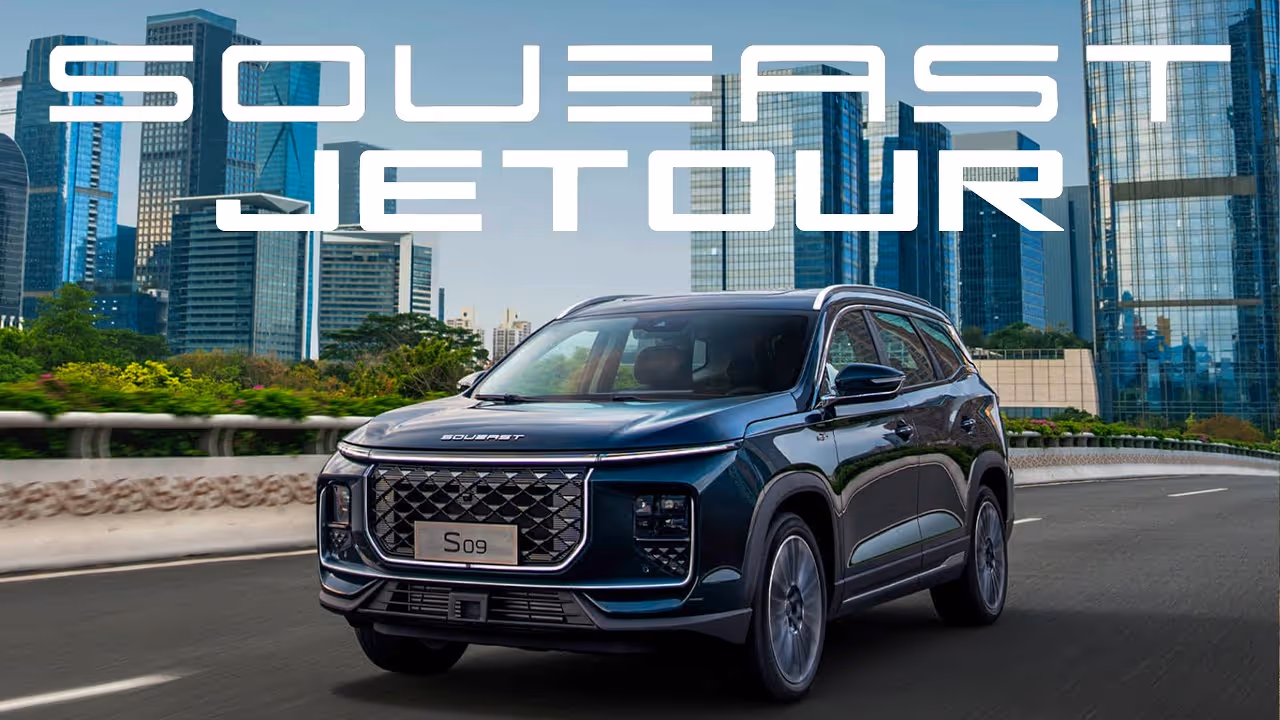 ¡Soueast llega a México! ¡Jetour se reorganiza! || Chismecito y Opinion