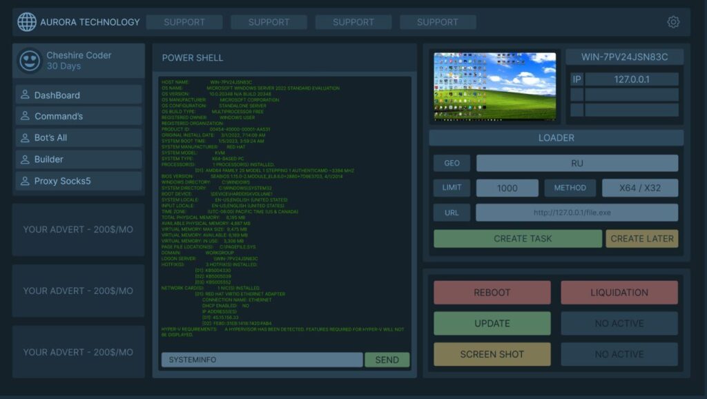 Aurora Stealer - C2 Panel