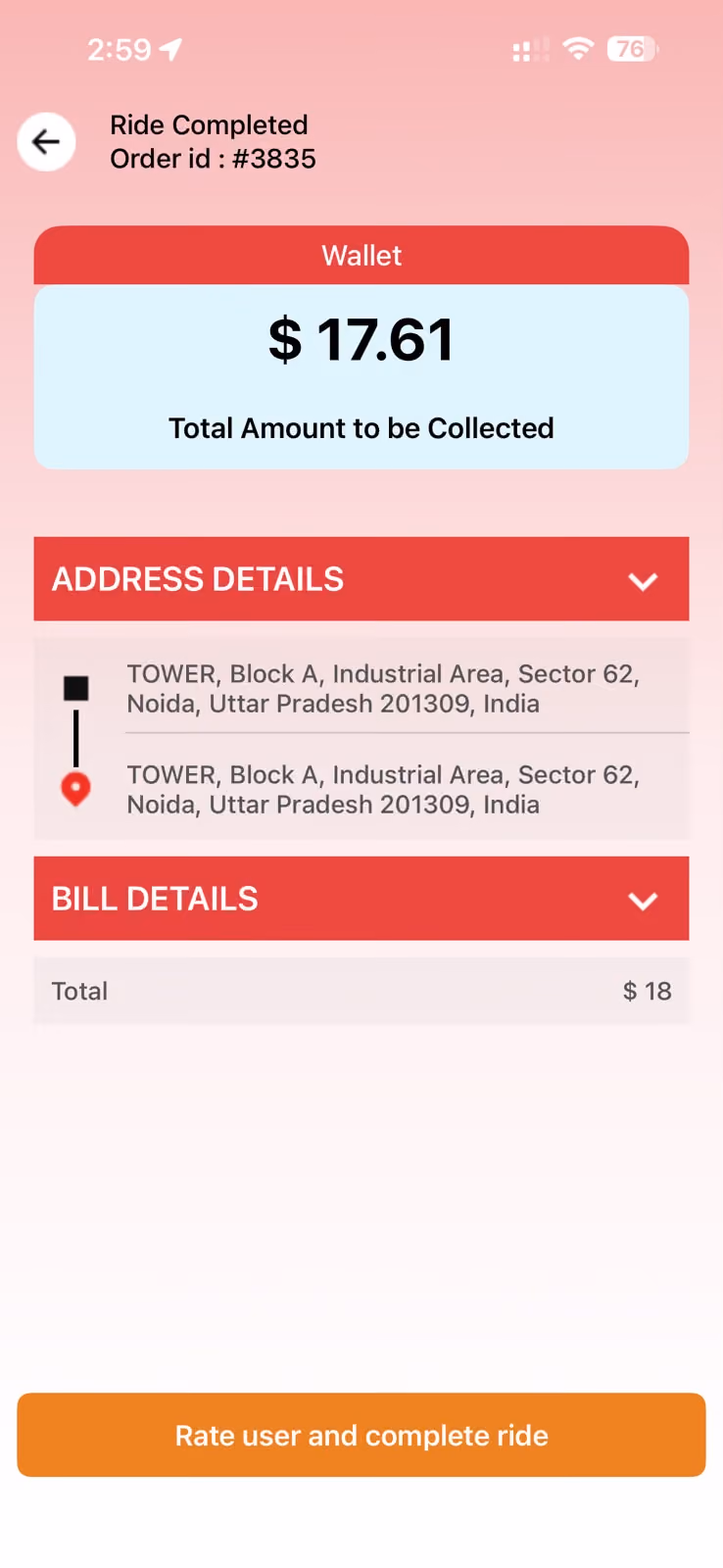 Driver app step 1 - booking home