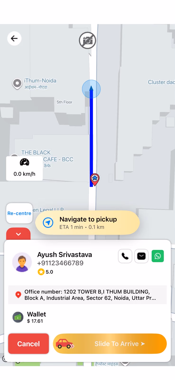 Driver app step 3 - pickup map