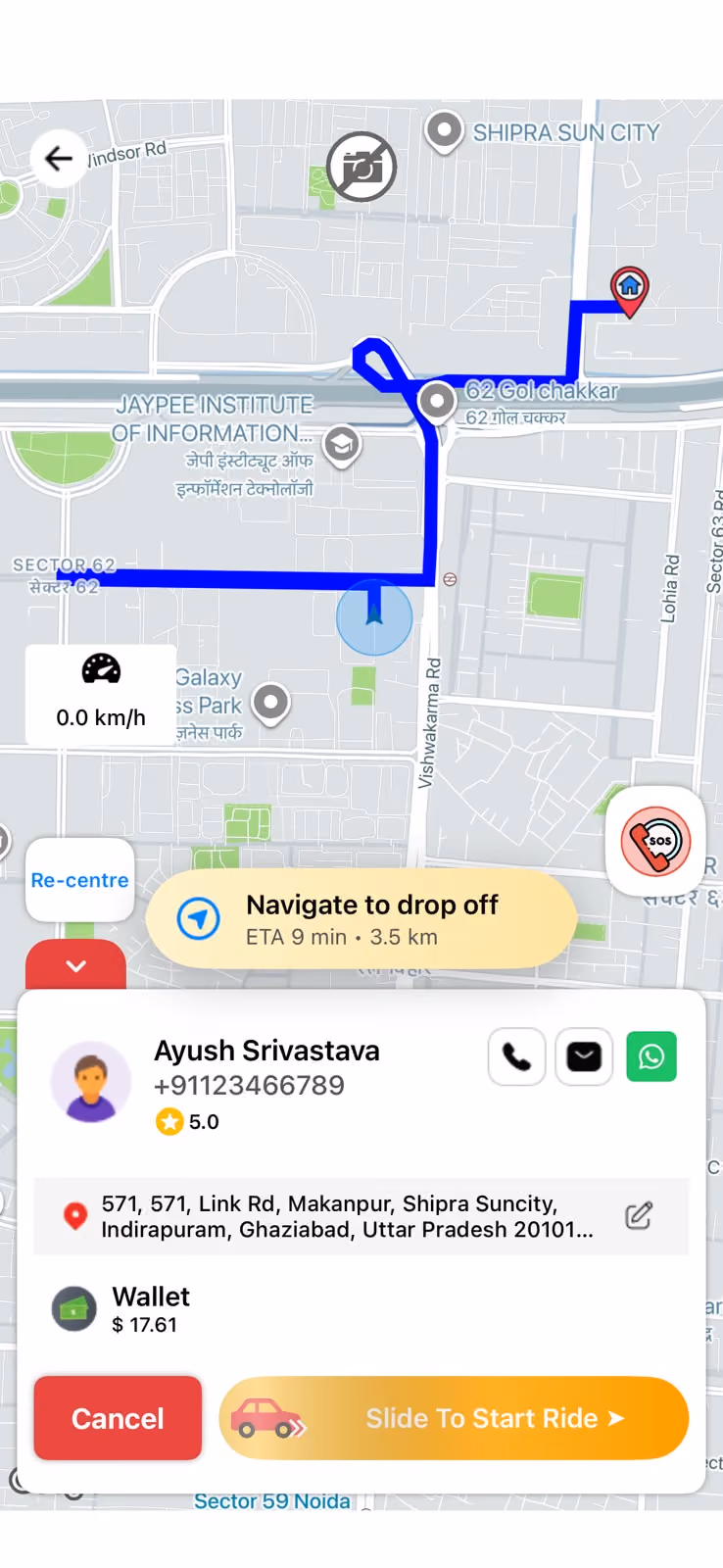 Driver app step 4 - accept ride