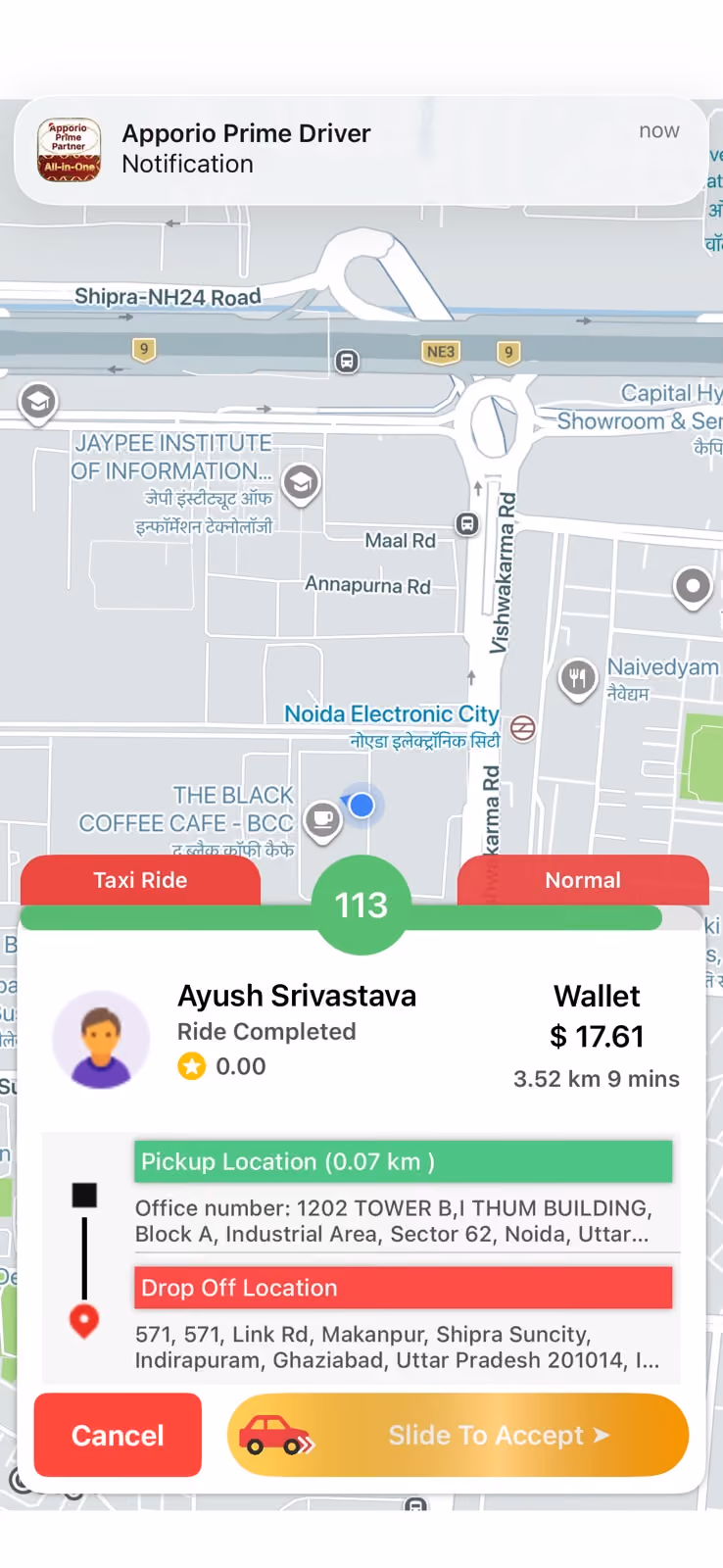 Driver app step 5 - navigation