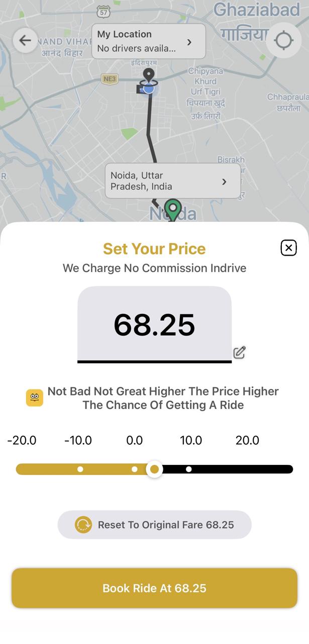 Rider app step 6 - trip complete and rating