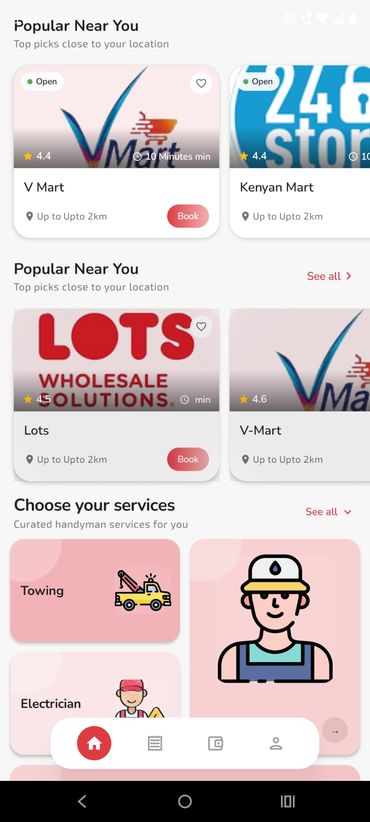 User app screen 2