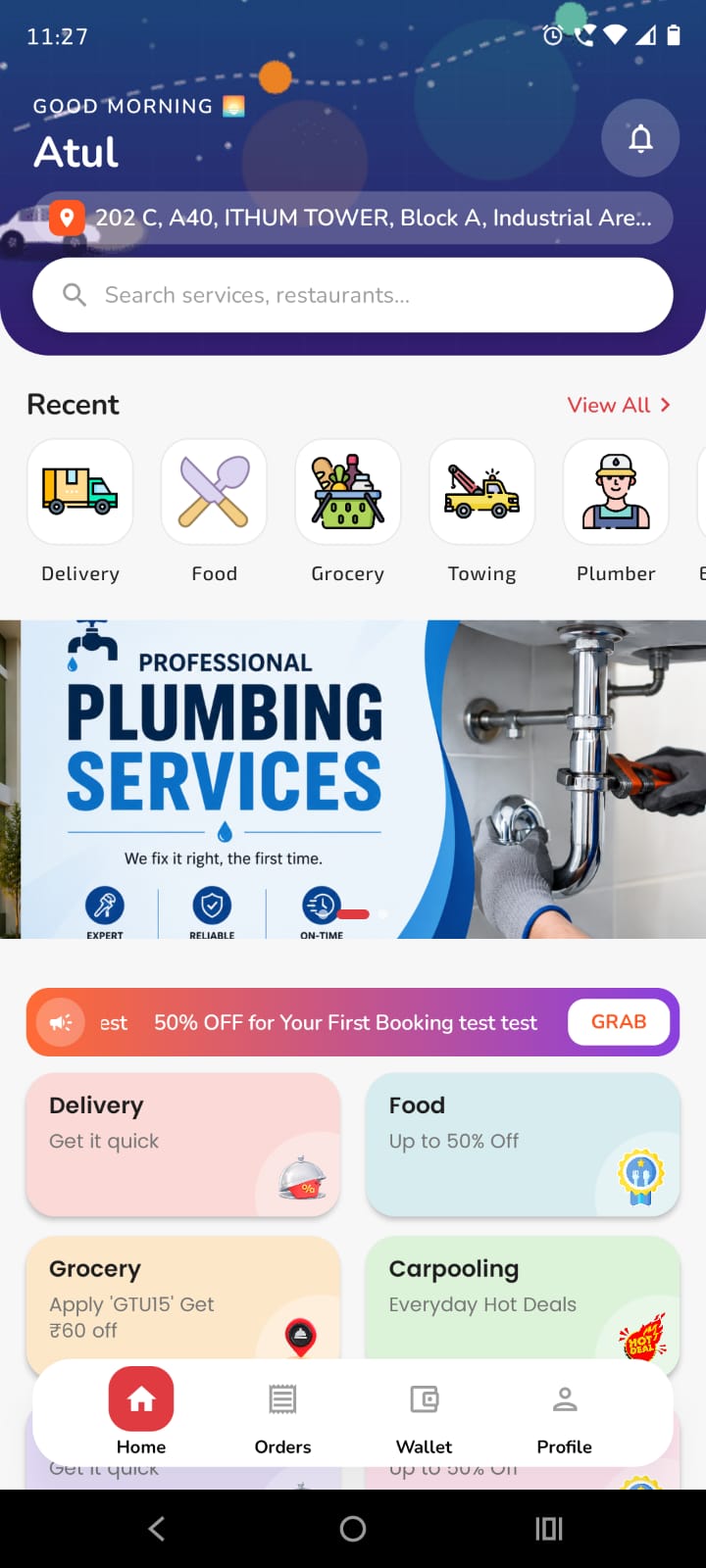 User app screen 1