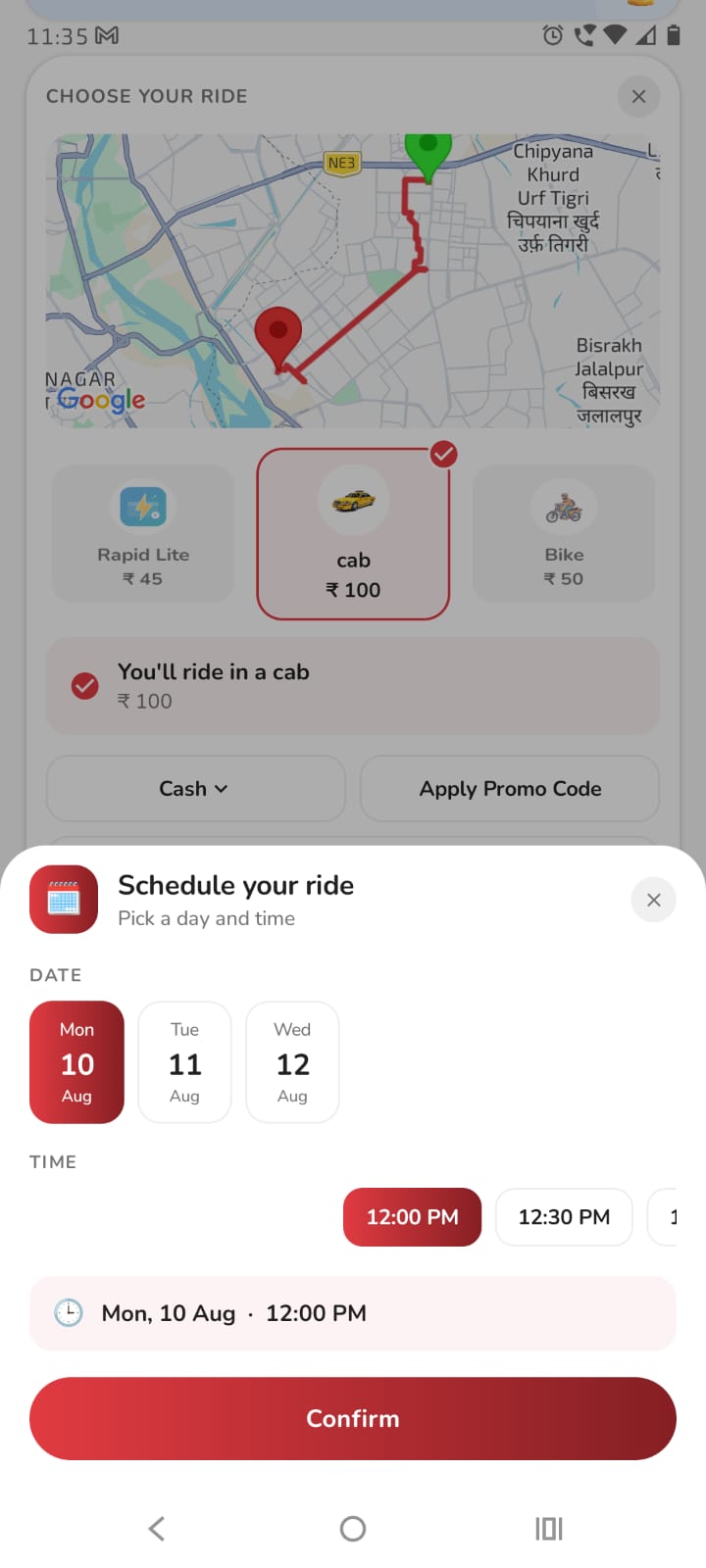 Customer app screen 12