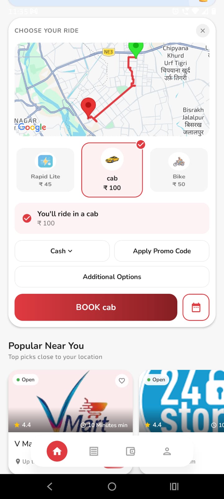 Customer app screen 10
