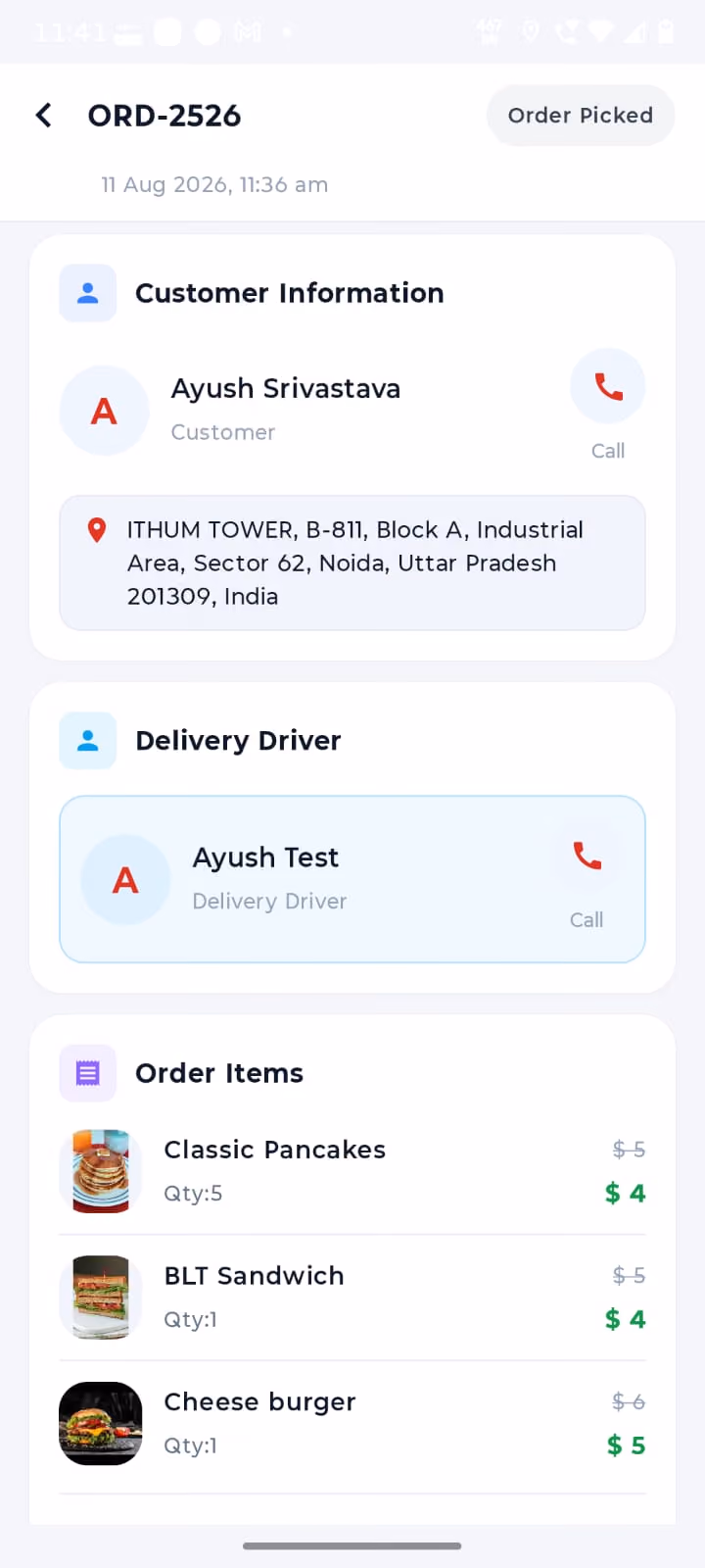 Merchant app screen 5
