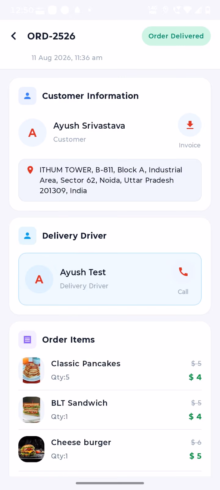 Store app screen 7
