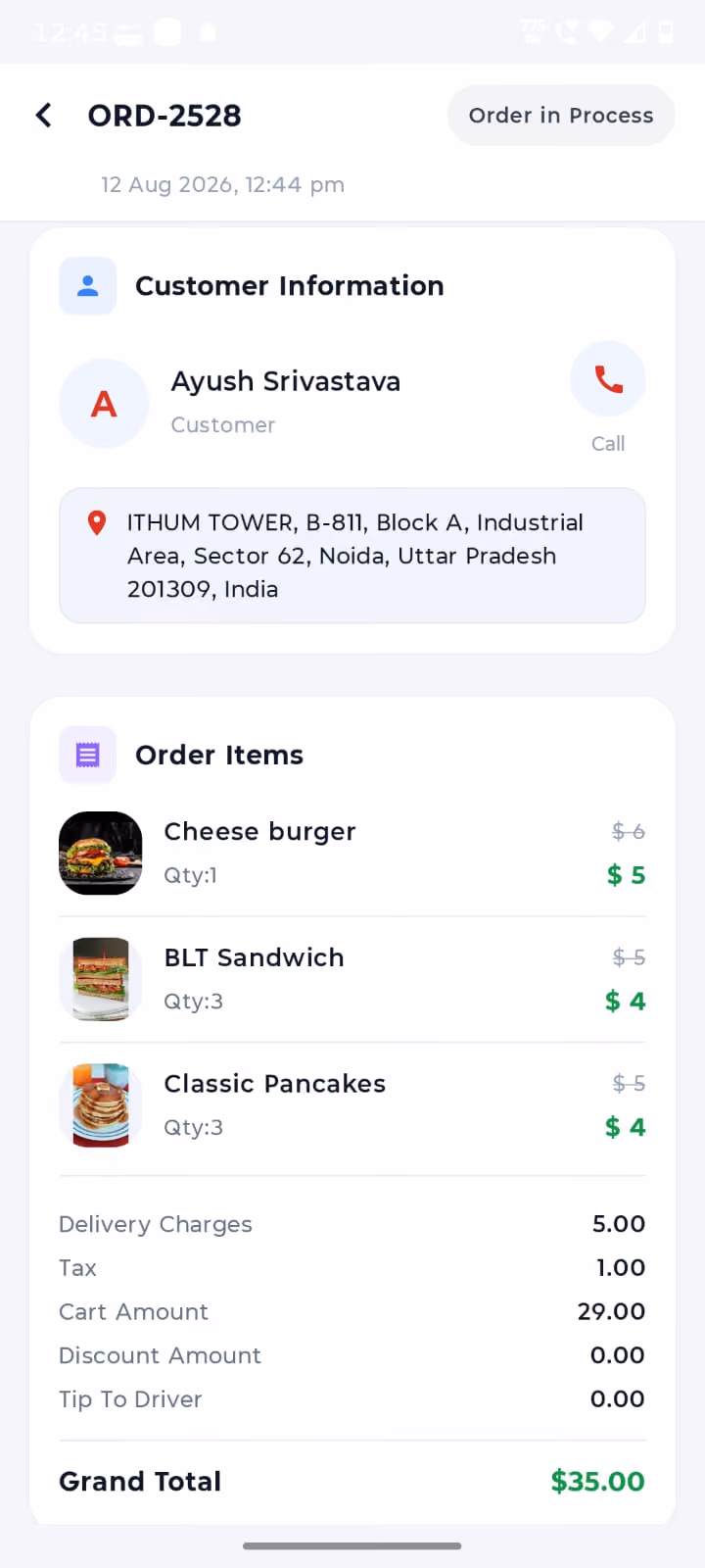 Store app earnings screen