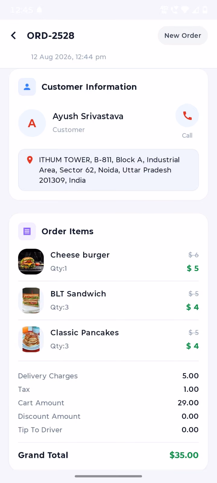 Store app order screen