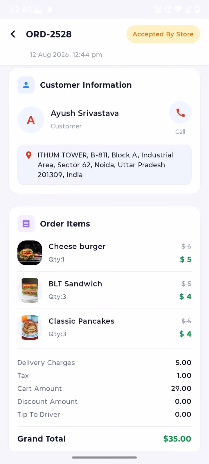 Store app menu management screen