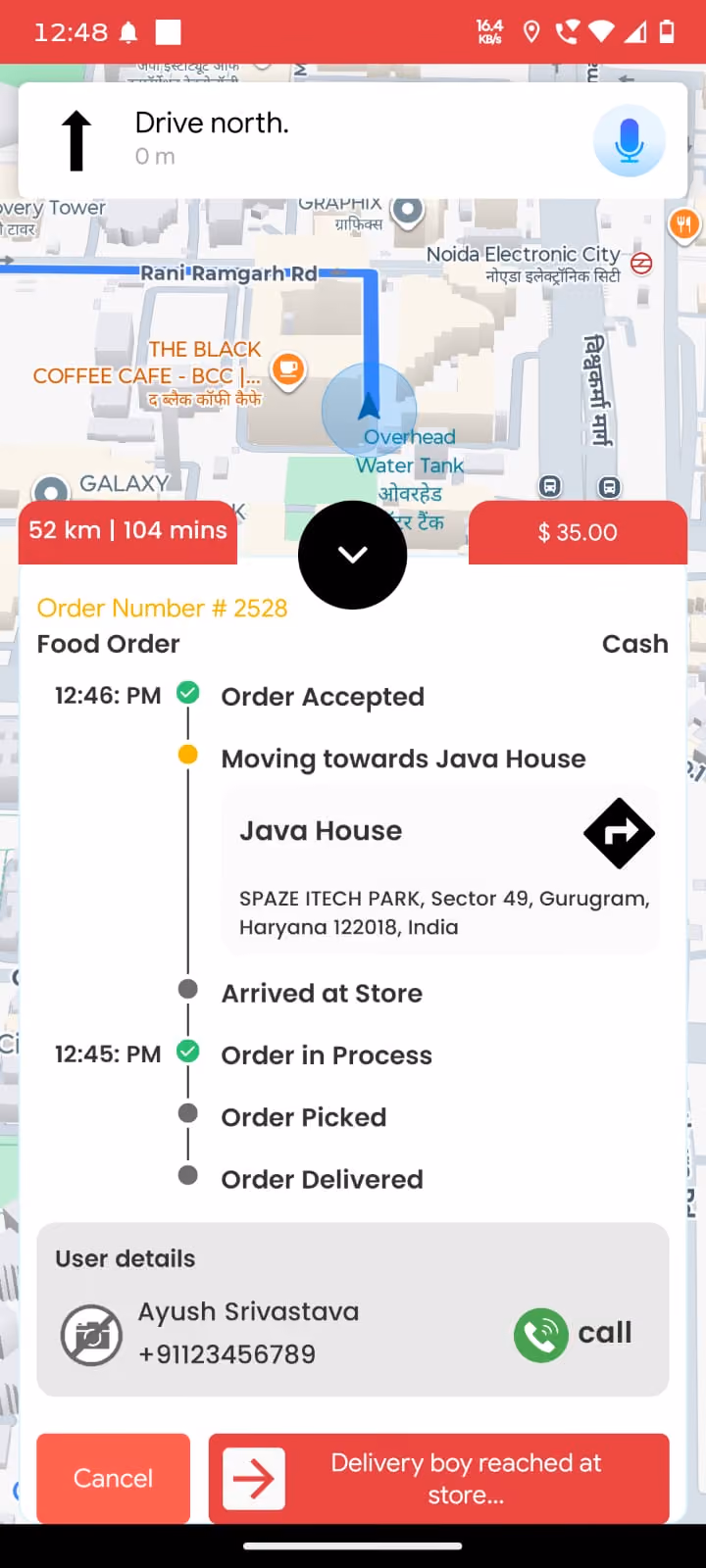 Delivery partner app request screen