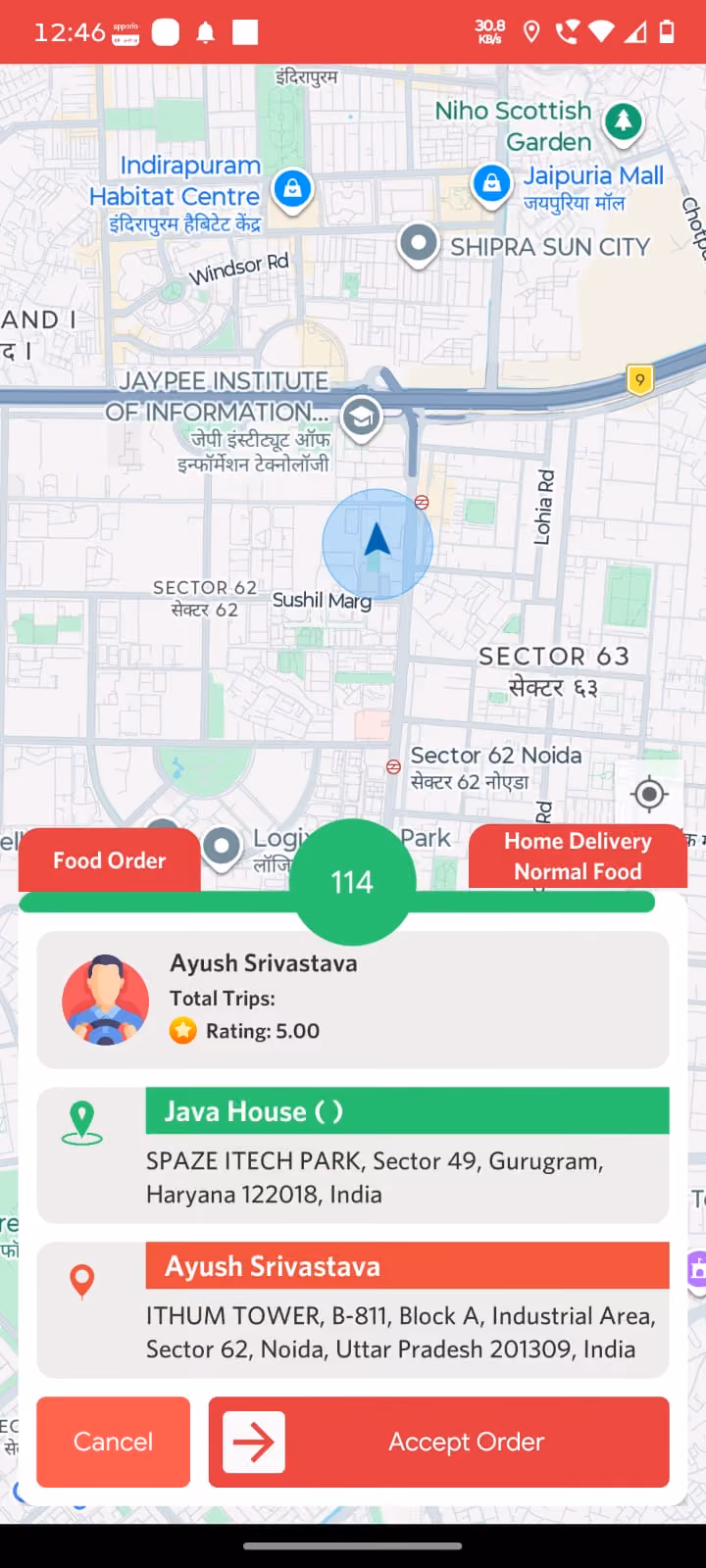 Delivery partner app home screen