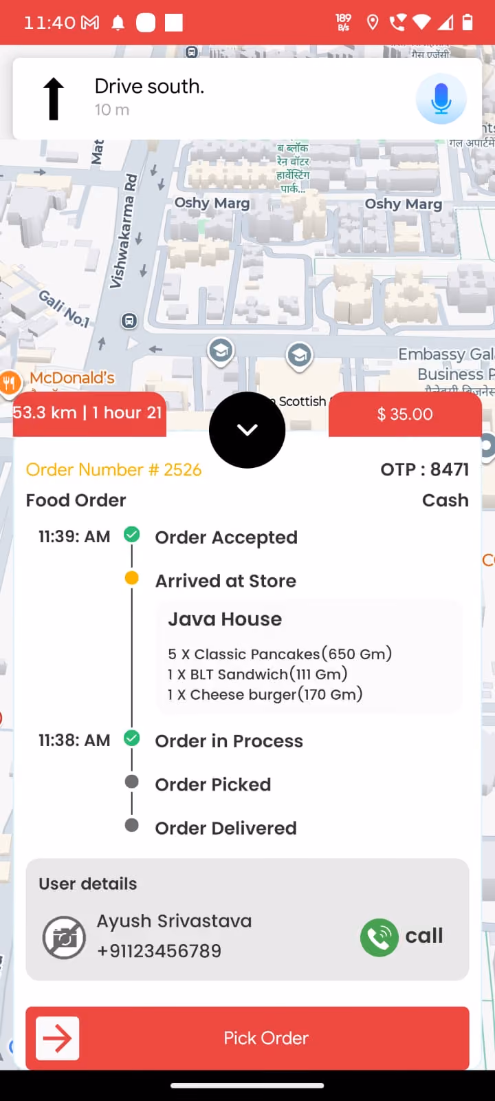Delivery partner app navigation screen