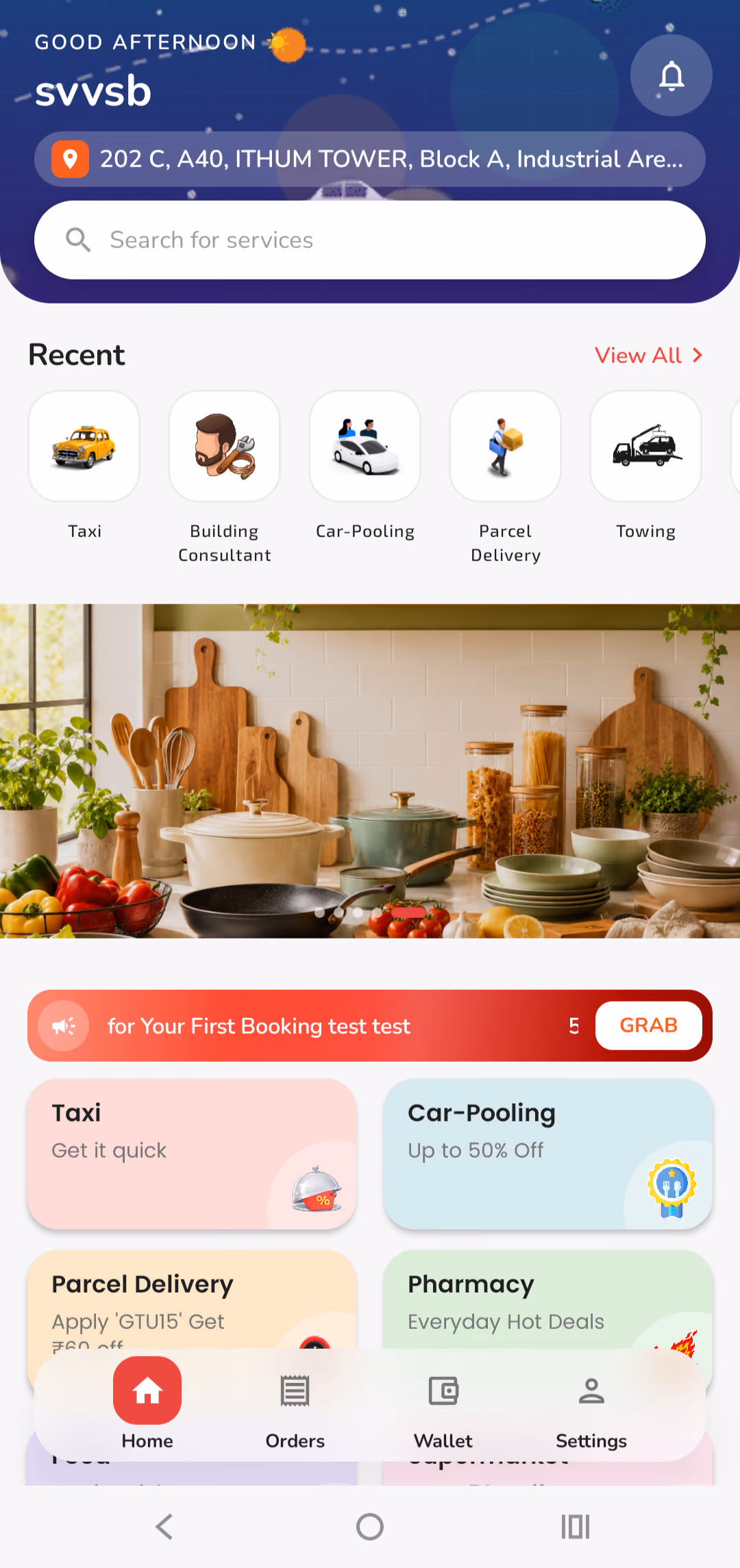 User app screen 1