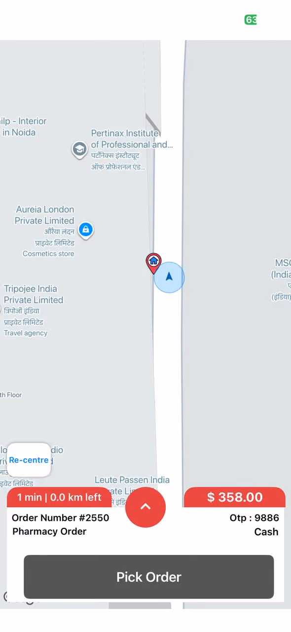 Delivery partner app screen 3