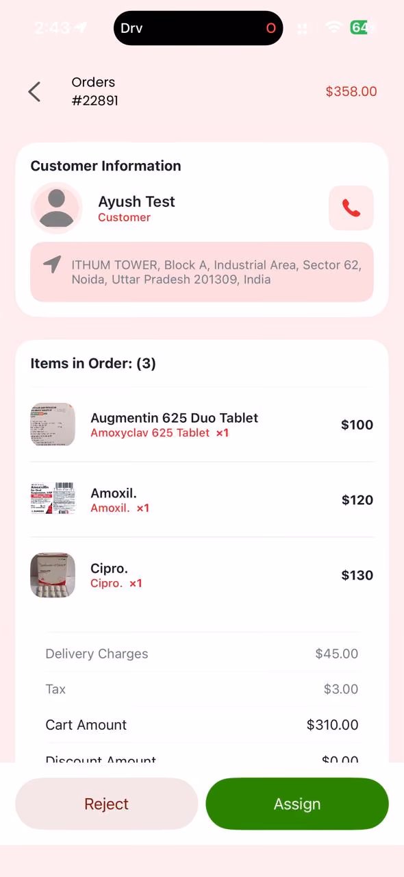 Pharmacy app screen 8