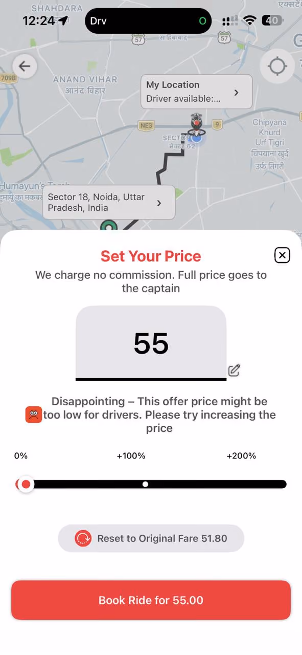 Rider app screen 4