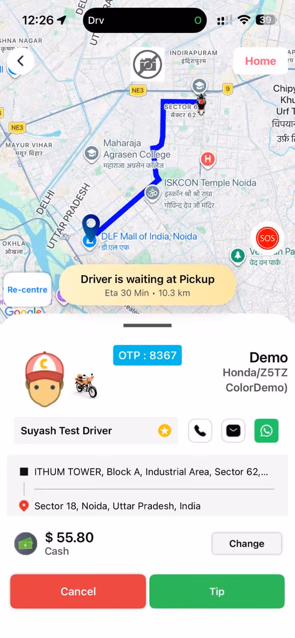Rider app screen 8
