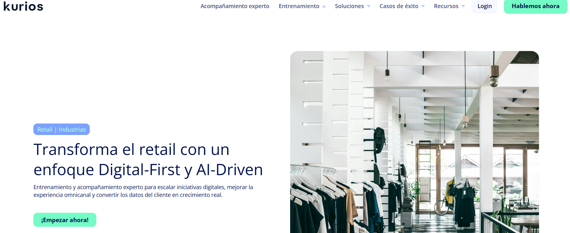 Kurios Data Home Screen