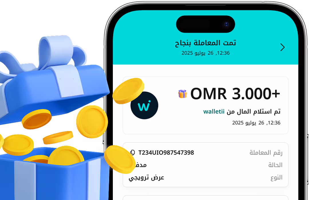 OMR-banner-mob-ar