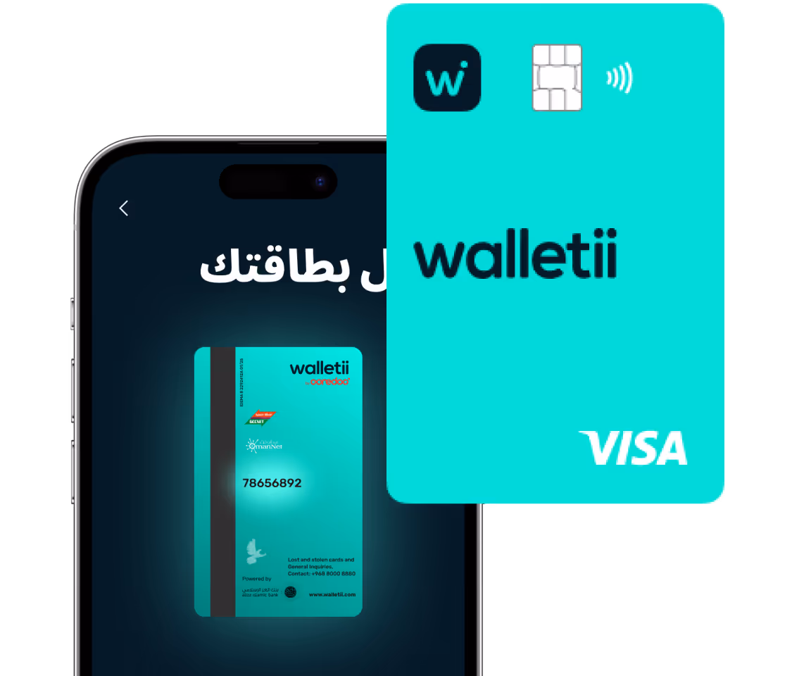 تمثيل رقمي لبطاقة دفع Walletii على شاشة هاتف ذكي مع تداخل بطاقة Walletii Visa المادية على الجانب الأيمن.