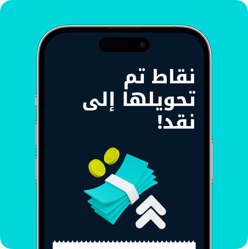 Smartphone screen with text 'Points exchanged to cash!' with cash and coins illustration.