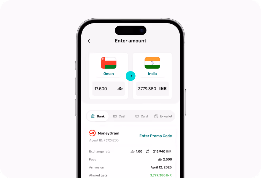 International remittance marketplace screen