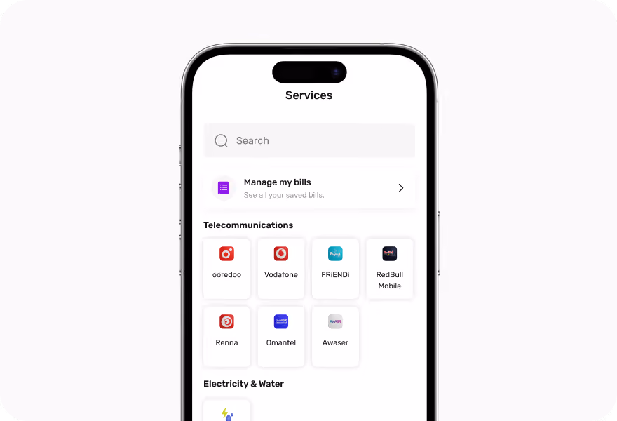 Utilities and services screen