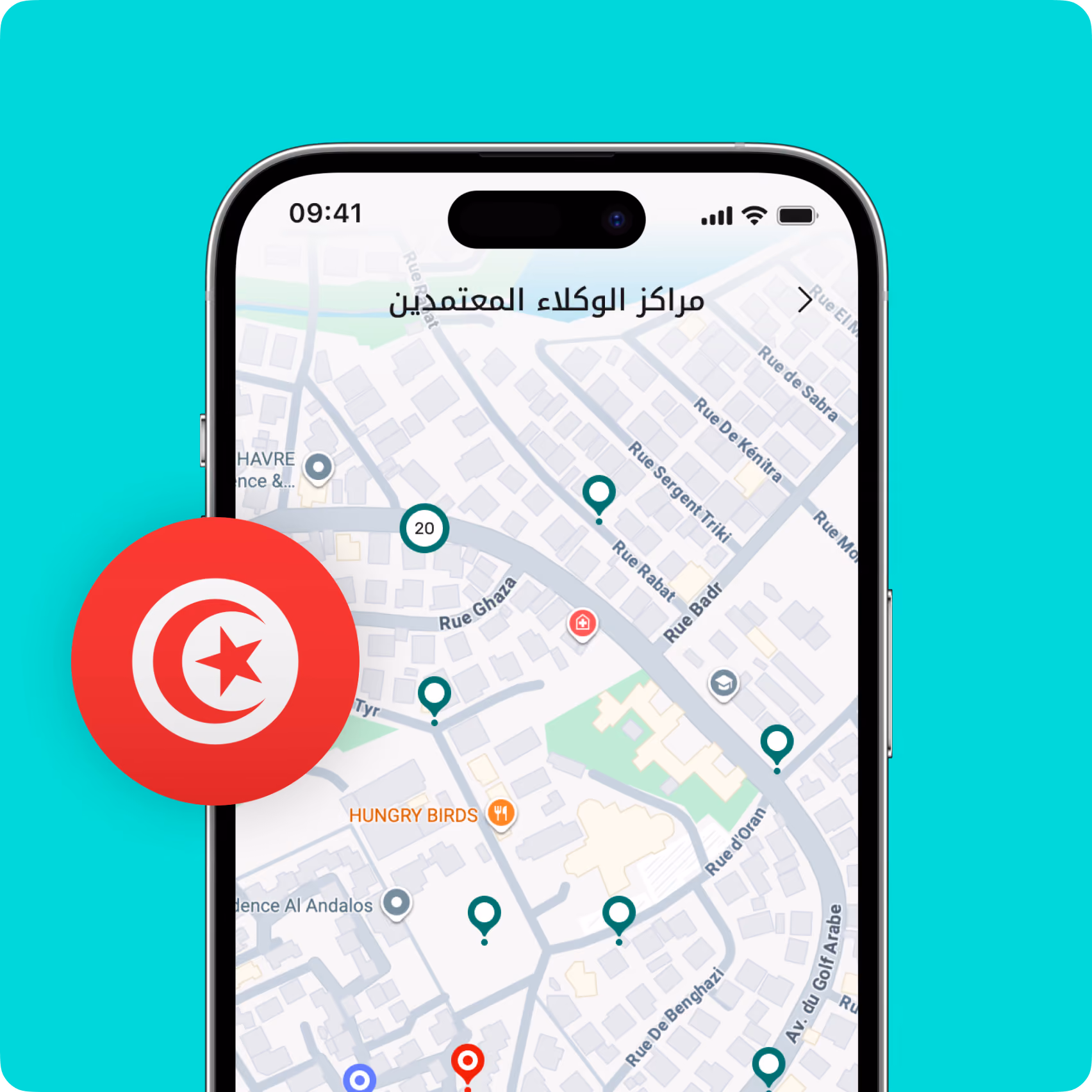 Smartphone screen displaying a map with location markers and Arabic text on a turquoise background.