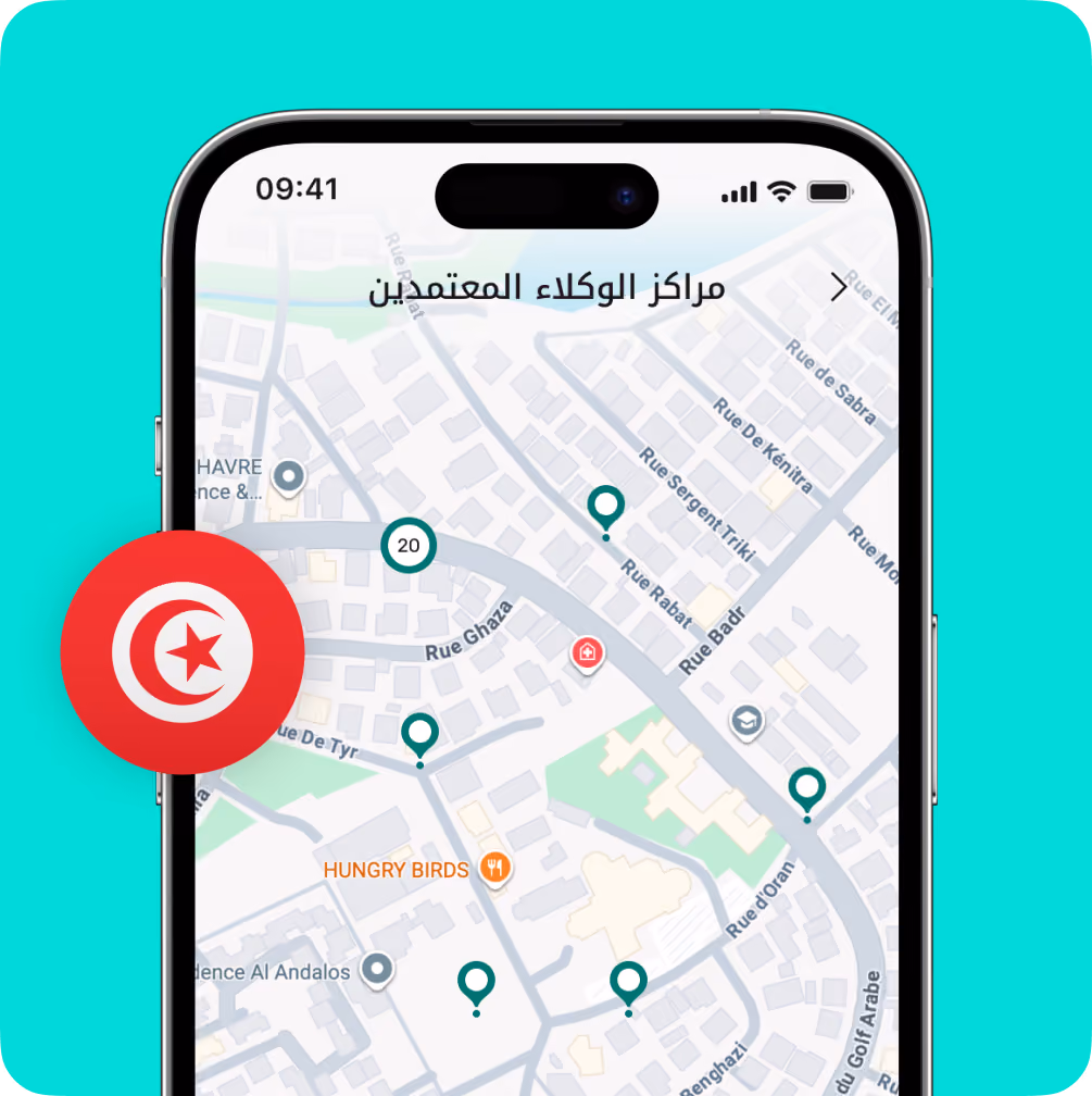Smartphone screen showing map with marked authorized agent centers in Arabic and Tunisia flag.