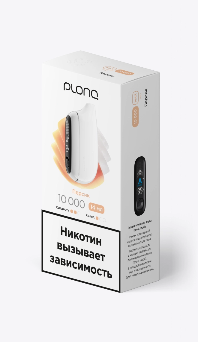 Одноразовая электронная сигарета на 10000 затяжек со вкусом "Персик"