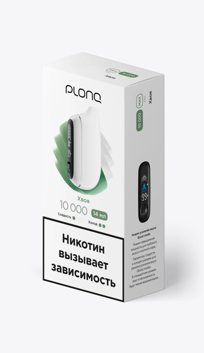 Одноразовая электронная сигарета на 10000 затяжек со вкусом "Хвоя"