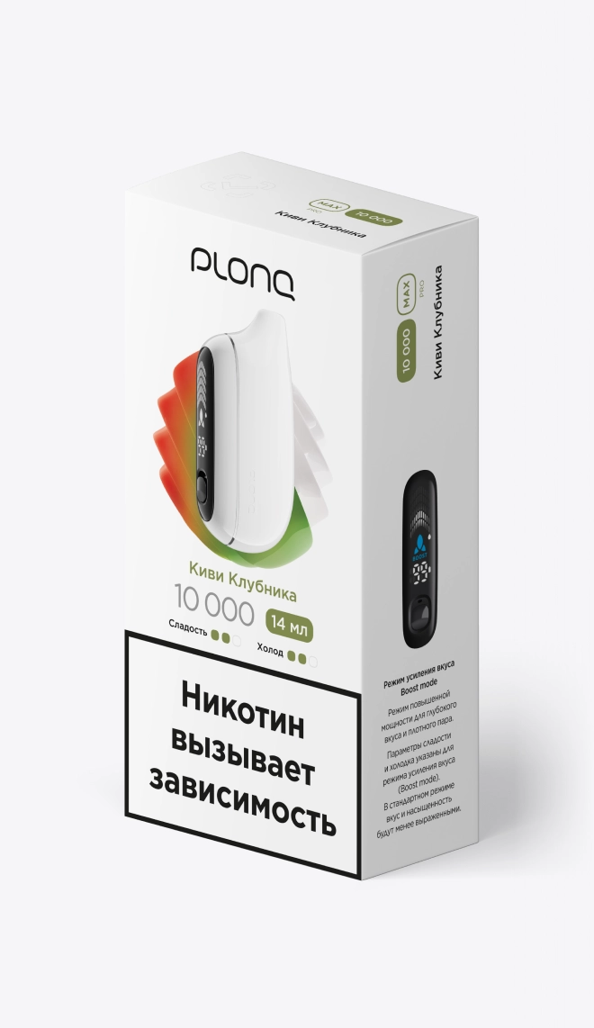 Одноразовая электронная сигарета на 10000 затяжек со вкусом "Киви Клубника"