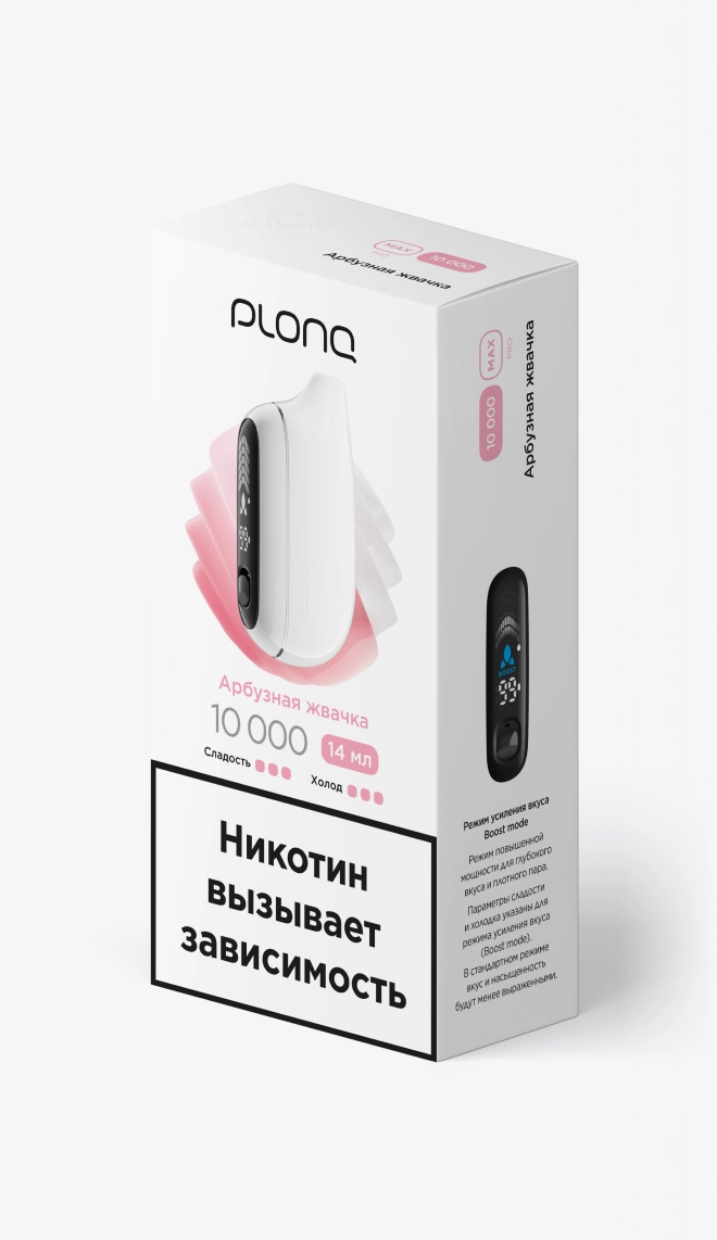 Одноразовая электронная сигарета на 10000 затяжек со вкусом "Арбузная Жвачка"