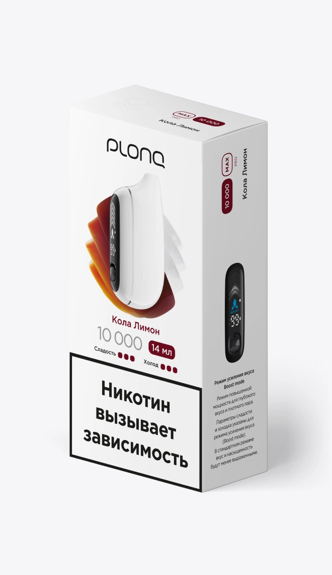 Одноразовая электронная сигарета на 10000 затяжек со вкусом "Кола Лимон"